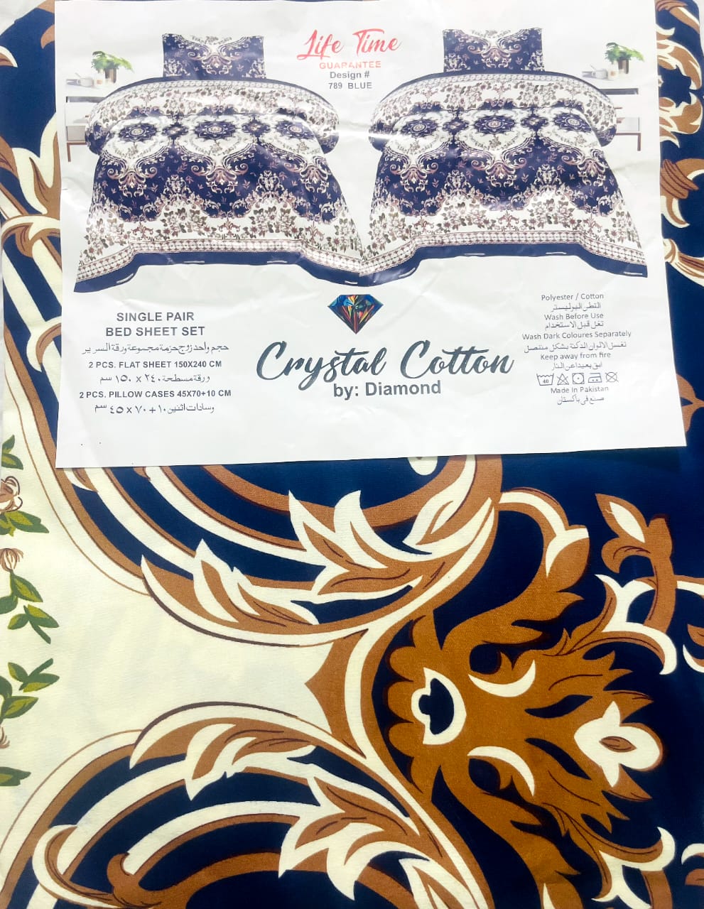 Crystel Cotton Singel Bed sheet 2 pc set