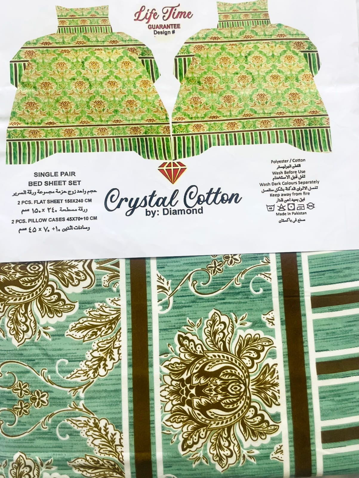 Crystel Cotton Singel Bed sheet 2 pc set